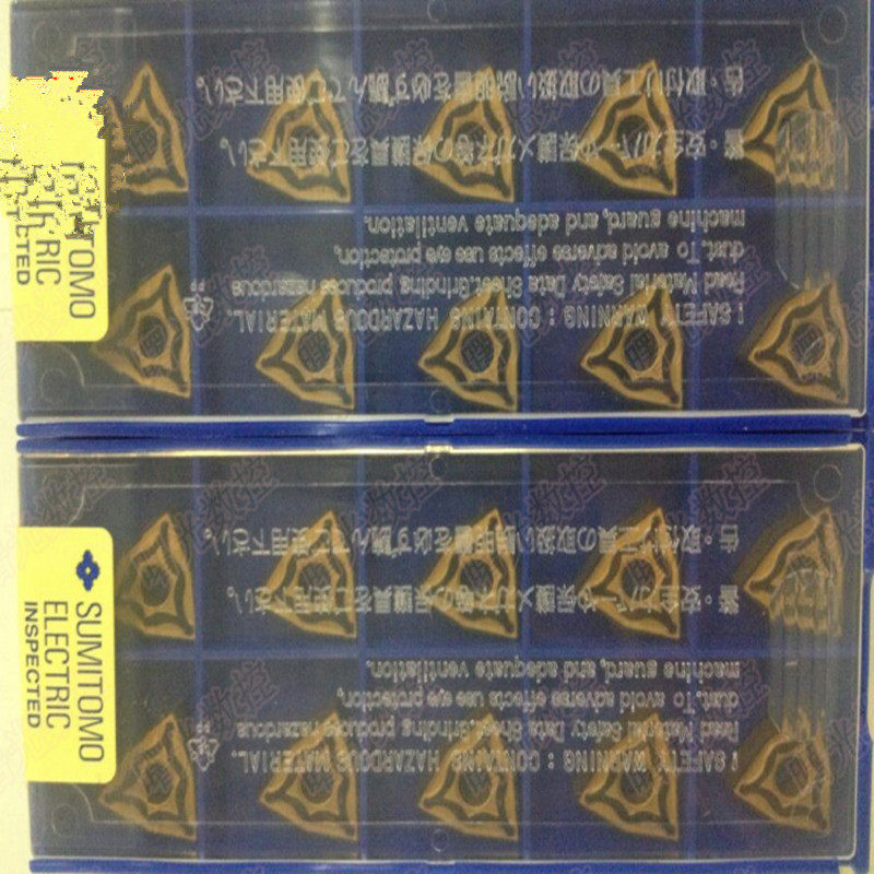 原装正宗日本住友数控刀片桃型刀片刀具刀片WNMG080404/08N-通用,淘宝优惠券,粉丝福利购,淘宝优惠卷