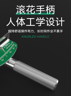 沃尔范扭力扳手高精度指针式公斤力矩扳手火花塞套筒数显汽修扳手