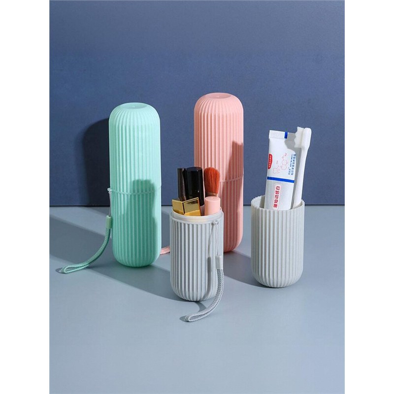 旅行漱口杯洗漱杯牙刷牙膏收纳盒旅游便携式刷牙杯子旅行洗漱套装,淘宝优惠券,粉丝福利购,淘宝优惠卷