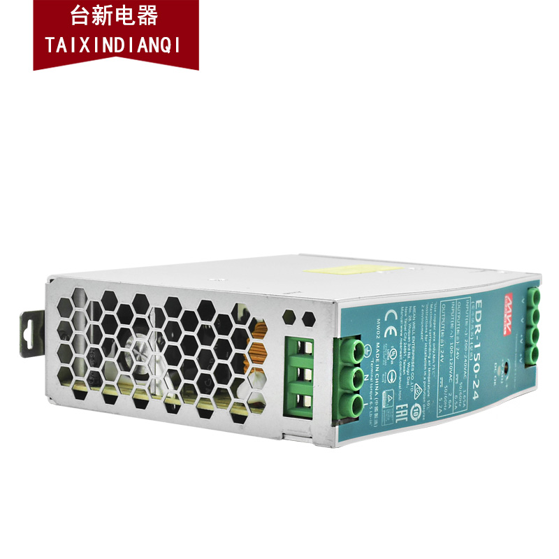 原装正品台湾明纬EDR-150-24 12V开关电源 24V直流变压器6.5A - 图1