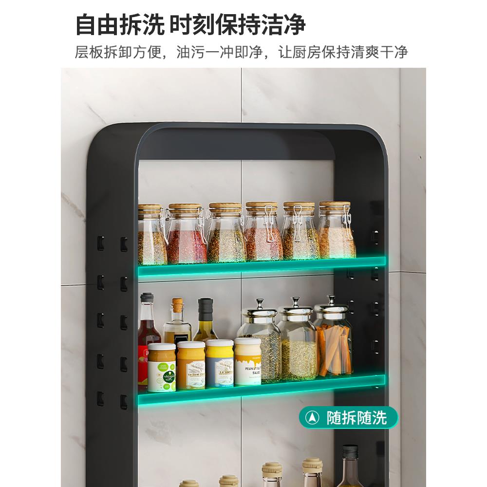 厨房调料置物架壁挂式调味品佐料油盐酱醋收纳架免打孔墙上挂架 - 图0