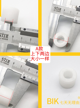 挖掘机小三一松徐工力士