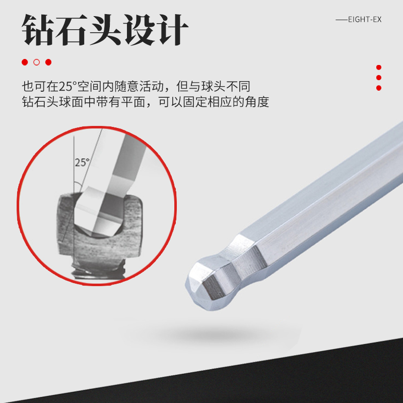 日本百利扳手BHS-8BHS-7六角扳手TLS-9TLS-8 TLS-7S内六角扳手 - 图2