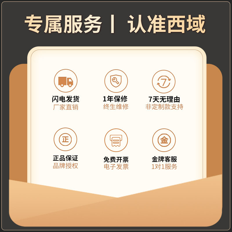 富阳新星定性滤纸实验室7/15cm圆形慢中速大张定型滤纸机油测试纸,淘宝优惠券,粉丝福利购,淘宝优惠卷