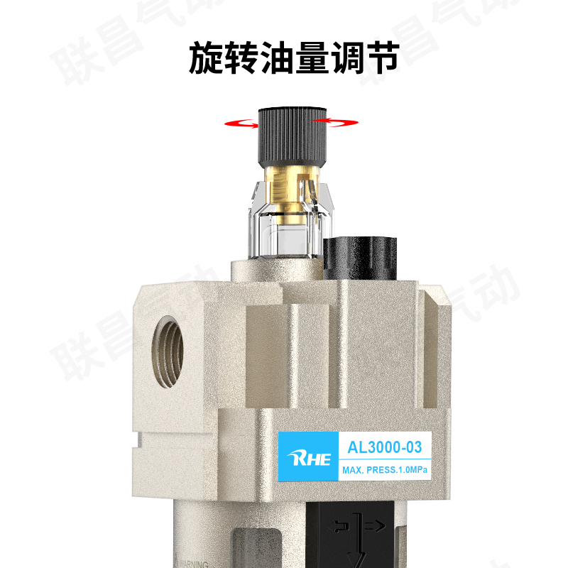 RHE人和气源处理器AC2010-02油水分离器AC3010-03过滤器AW3000-03 - 图3