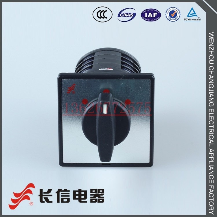 长江长信 万能转换开关LW5D-16 5.5S/4 电动机电气设备控制开关,淘宝优惠券,粉丝福利购,淘宝优惠卷