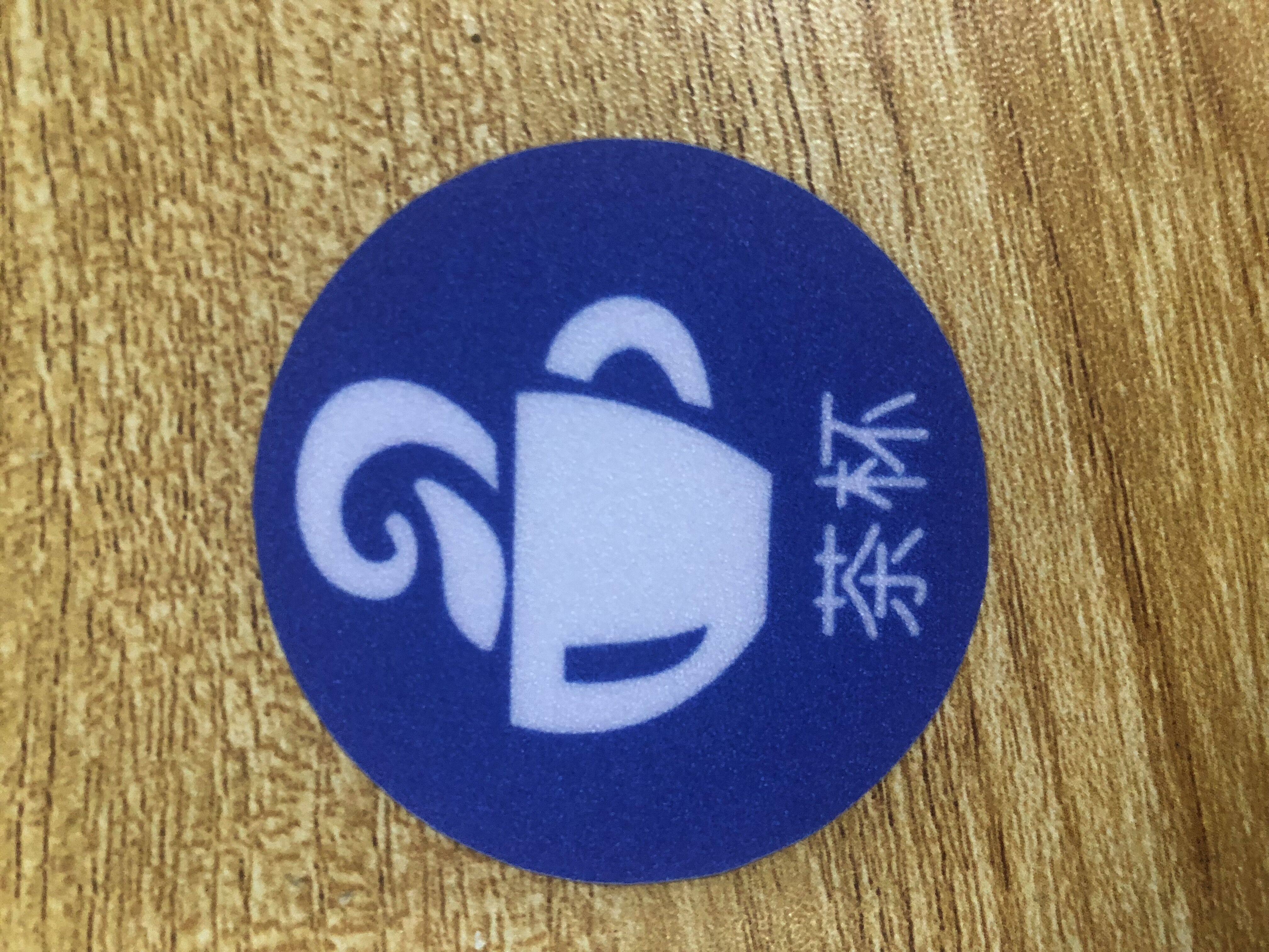 5s定位贴桌面物品定位标识胶带标签定制6s标识定位贴定置贴纸5cm,淘宝优惠券,粉丝福利购,淘宝优惠卷