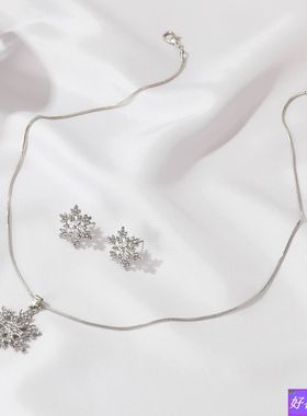 JewelrytempansiSnowfkc