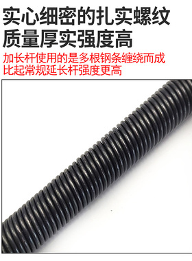 电动扳手软连接杆加长万向软轴转换头套筒1/2大飞接头器工具弹性