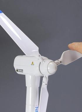 风力发电风车玩具儿童发条惯力旋转发电机模型男孩宝宝益智风力机