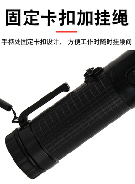 交通指挥棒多功能疏散红