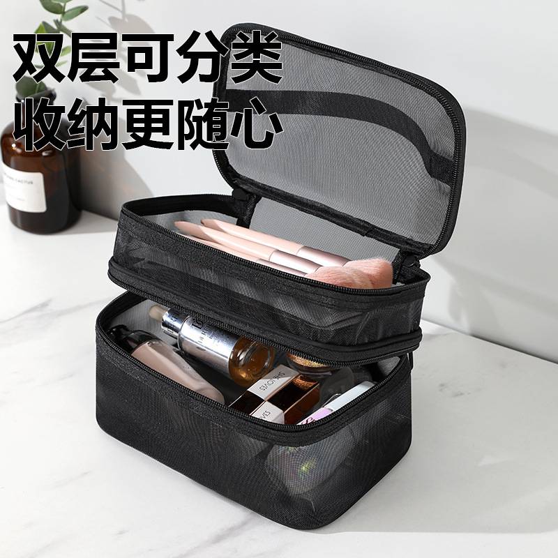 户外大容量网纱包洗漱袋化妆品收纳包旅行收纳袋洗漱包化妆包 - 图1