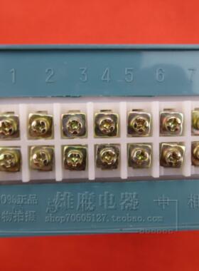 XMT-151/152A 数显调节仪 温度控制器 K PT100 温控仪表XMT-152