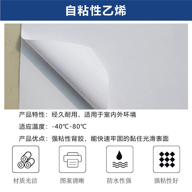 A4103博尔杰提醒提示标志牌注意危险标识警示安全标示墙贴 当心,淘宝优惠券,粉丝福利购,淘宝优惠卷