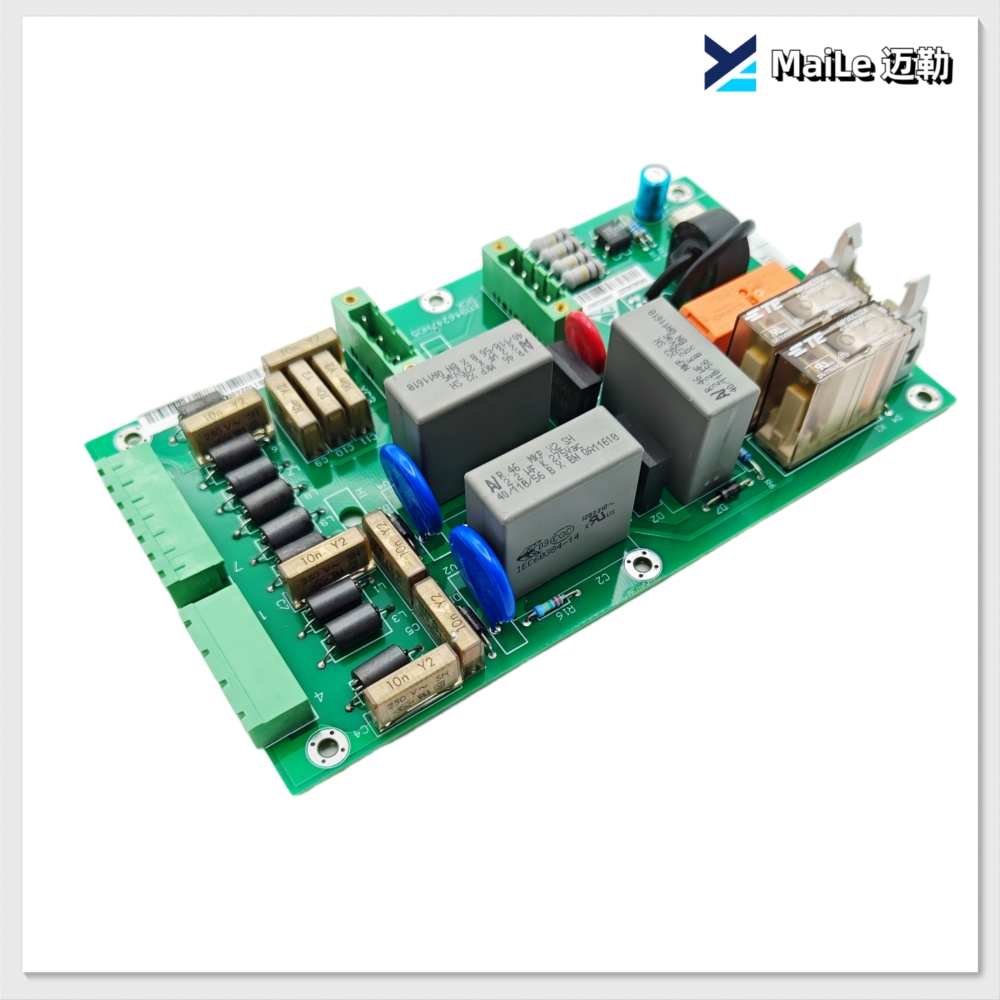 通力电梯配件/KDL16R A3板/L/KM946246G02/KM946247H05/抱闸模块 - 图2