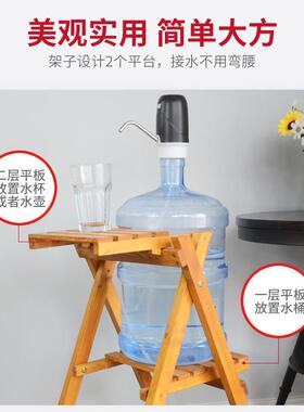 实木纯净水桶支架装倒置