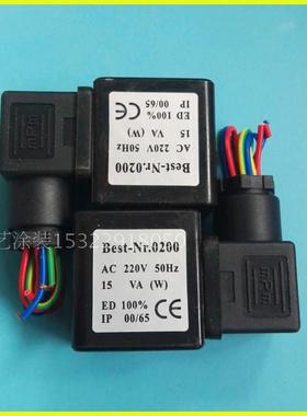 脉冲电磁阀膜片 1寸/6分脉冲阀橡胶垫片