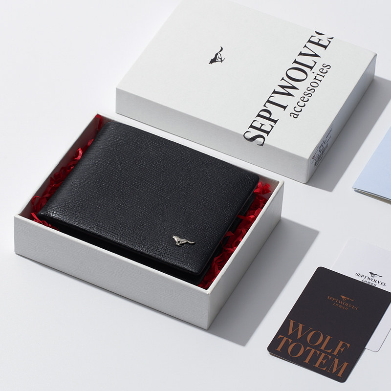七匹狼男士钱包真皮短款男式钱夹青年皮夹简约父亲节礼物送爸爸
