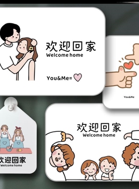 开关遮丑补洞遮挡堵洞贴