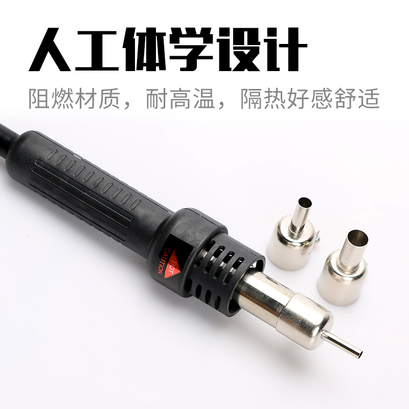 火箭熊热风枪焊台二合一恒温电烙铁850 852D焊接工具可调温拆焊台 - 图1