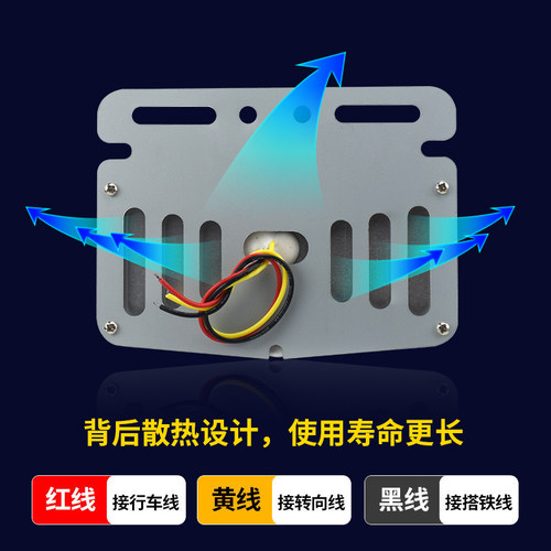 反光杯超亮边灯LED货车照地侧灯腰灯半挂车透镜改装防追尾灯12V24 - 图1