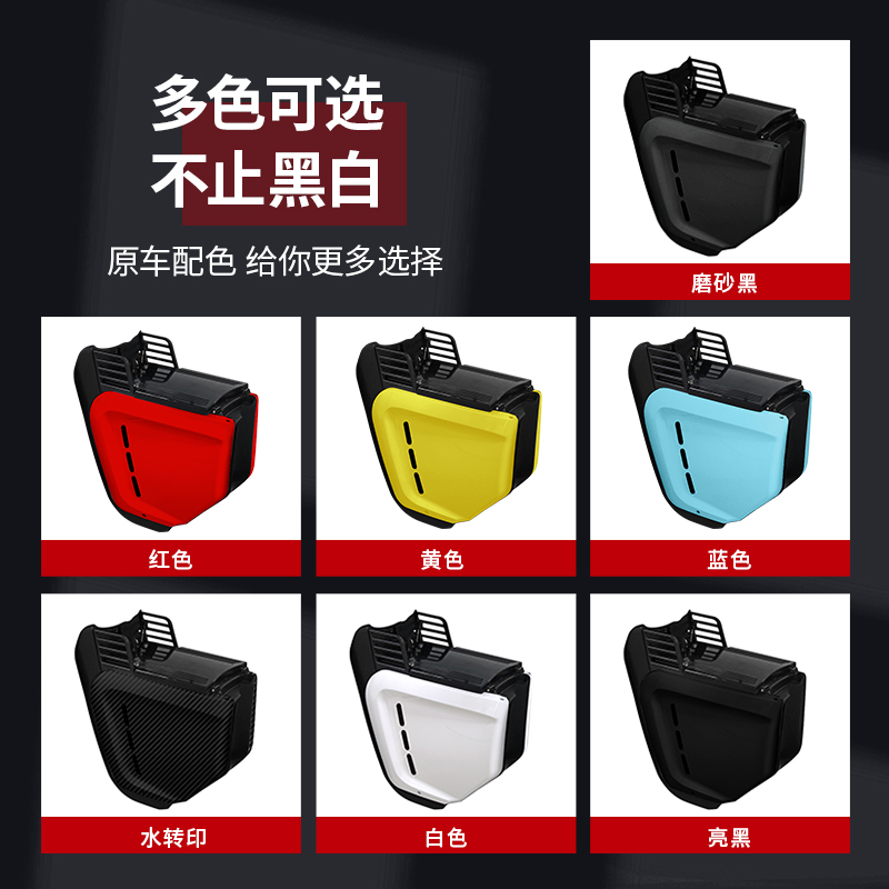 小牛uqi速牛正品u十b中箱Uqi+/u1d/u1c直上电池电动车储物中置箱 - 图2