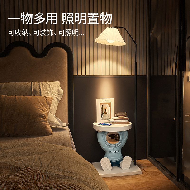 落地摆件托盘大型客厅沙发边卧室床头柜灯家居装饰品乔迁新居礼物