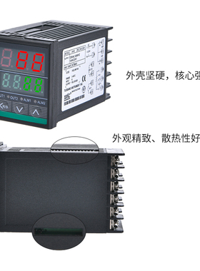 万能输入K型220v 智能数显温度控制器CH402继电器加固态双输出