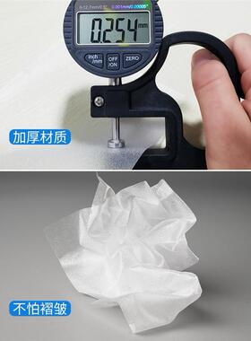 WindowFilmrostePvacyS