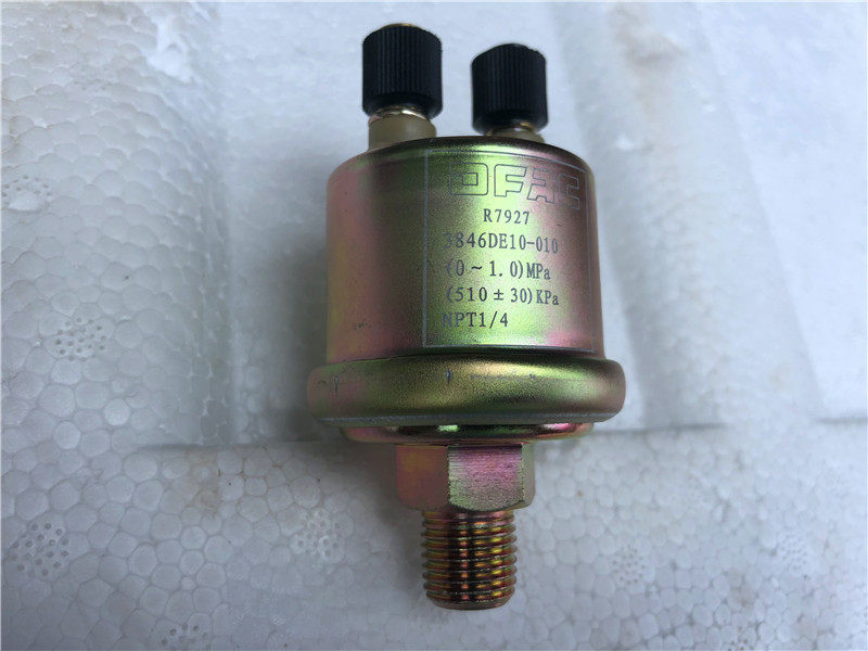 包邮东风多利卡机油压力传感器3846DE10-010凯普特机油压力感应塞,淘宝优惠券,粉丝福利购,淘宝优惠卷