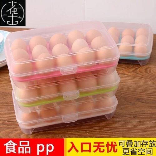 storage boxes big egg eggs cases plastic fridge container - 图1