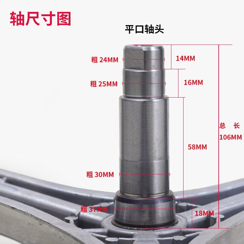 三洋滚筒洗衣机配件WG-F80831BIK三脚架支轴承原装WF812320BIS0S,淘宝优惠券,粉丝福利购,淘宝优惠卷
