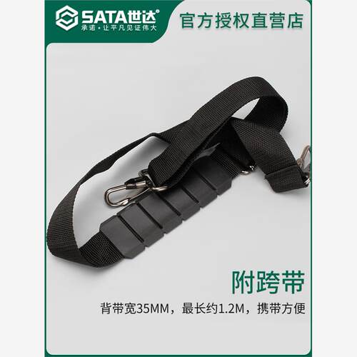 世达工具包维修电工包双层帆布耐磨挎包大号多功能尼龙加厚单肩包 - 图3