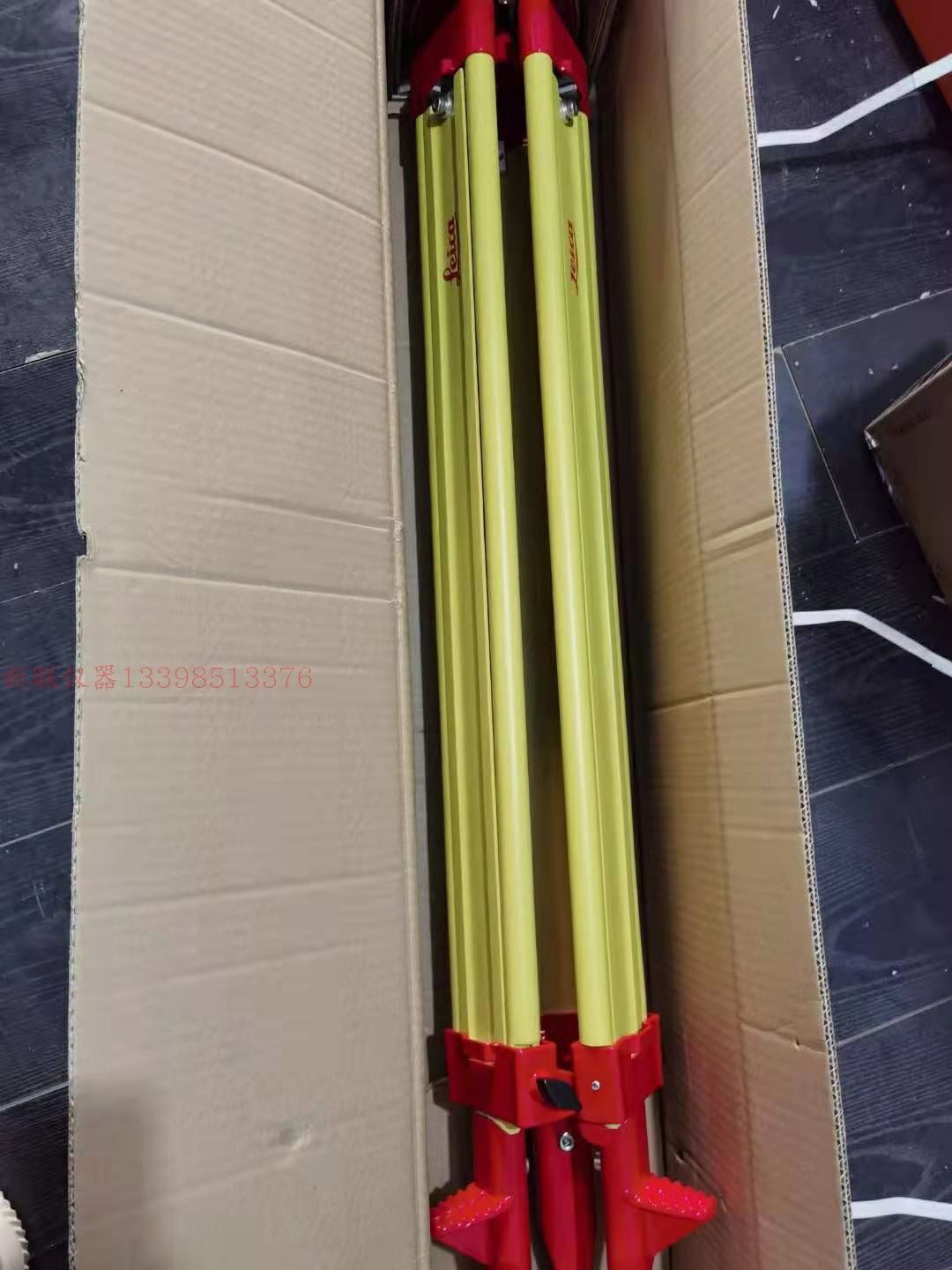 高端全站仪经纬仪木脚架/拓普康/徕卡/天宝木脚架,淘宝优惠券,粉丝福利购,淘宝优惠卷