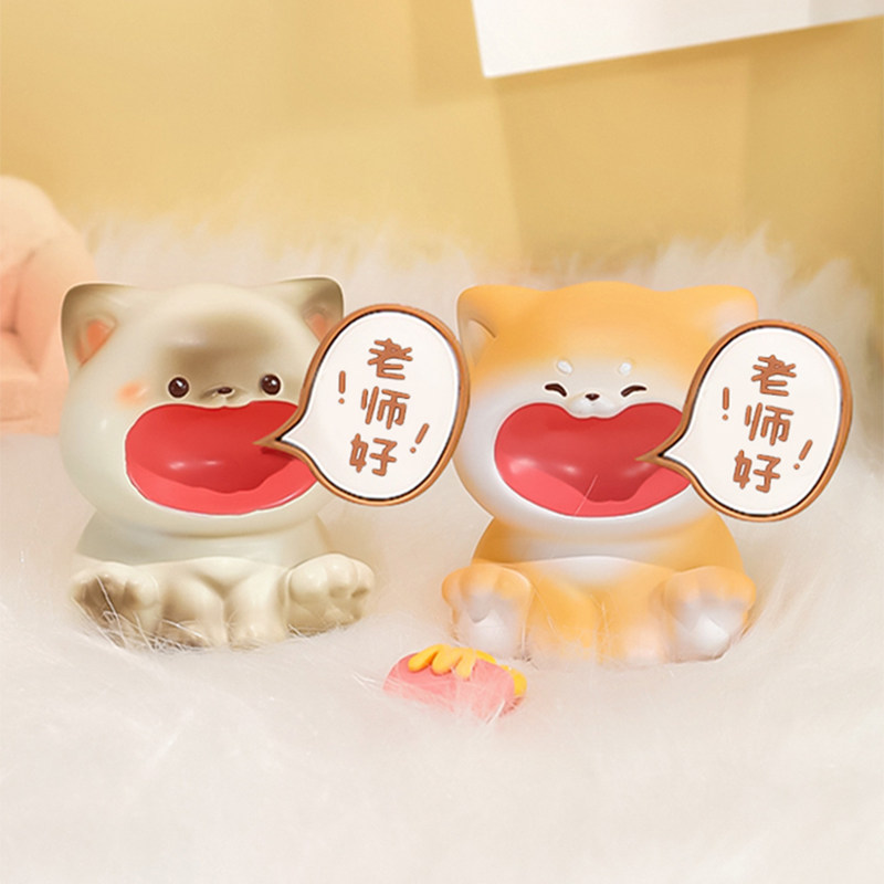 学生送老师妇女节礼物办公室工位装饰品桌面摆件班主任开学小礼物