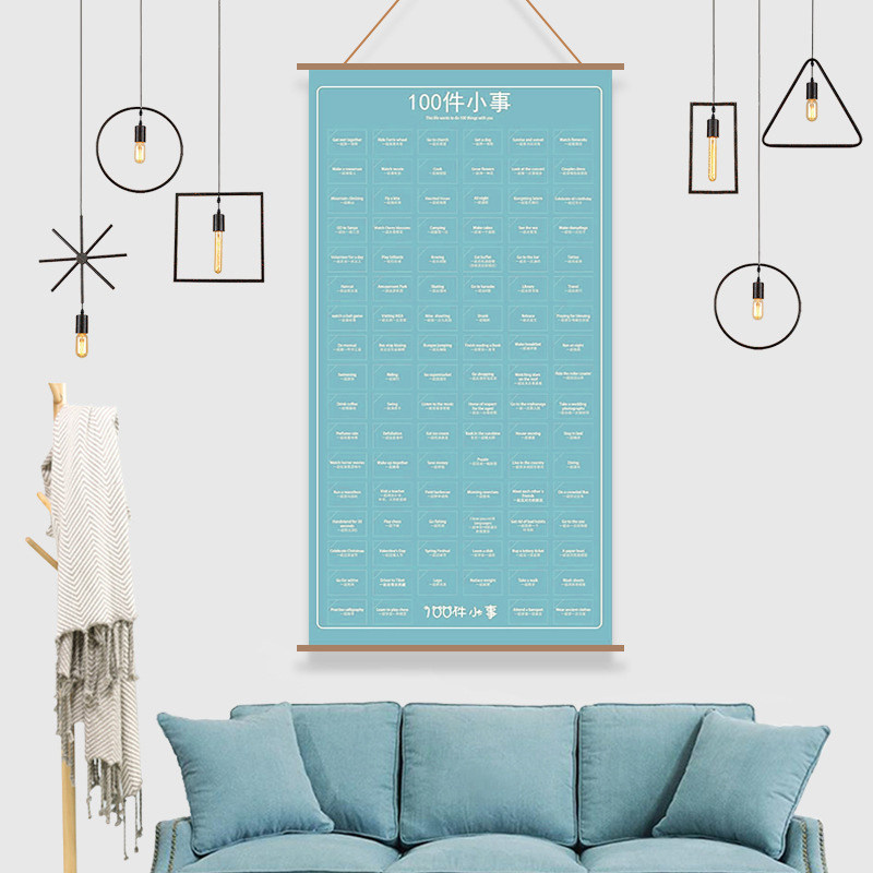 FU NHO / 100件小事恋爱情侣有趣文艺挂历男女朋友圣诞节浪漫礼物