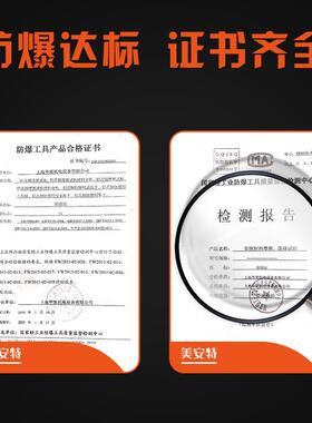 防爆铜锤八角锤铜锤防爆紫铜八角锤防爆铜榔头铜锤子铜锤
