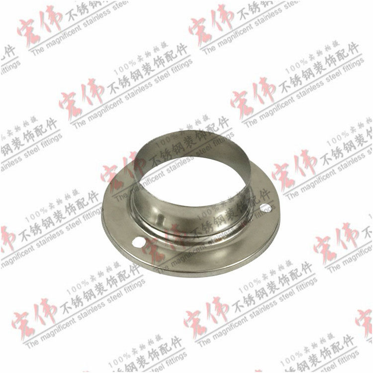 不锈钢冲压法兰座 衣杆配件圆管座  壁橱柜固定座挂衣座毛巾座,淘宝优惠券,粉丝福利购,淘宝优惠卷