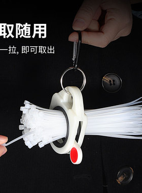 牛享新款扎带夹捆绑挂钩收纳器夜光监控按照挂钩腰扣固定器尼龙扣