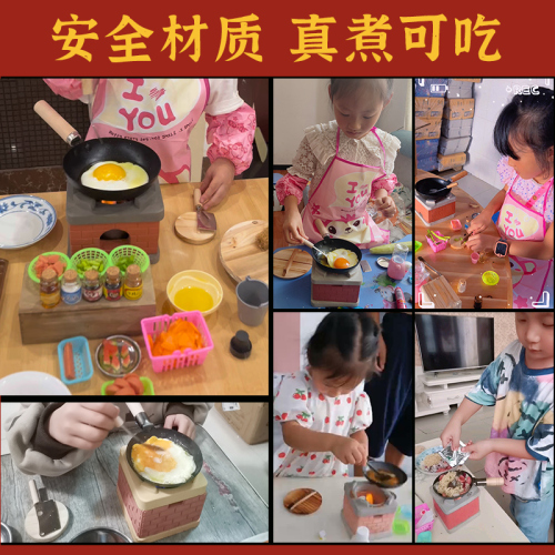 迷你小厨房真煮全套做饭厨具网红真实版煮饭套装仿真儿童女孩玩具