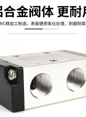 气动开关手阀两位三通扳
