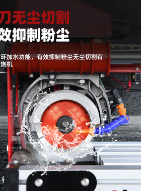 全自动台式瓷砖切割机水刀开槽磨边岩板石材地砖多功能45度倒角机