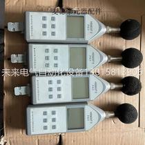 (bargaining) HS5633T-type sound level meter portable sound level meter noise detector can be overcalculated and better