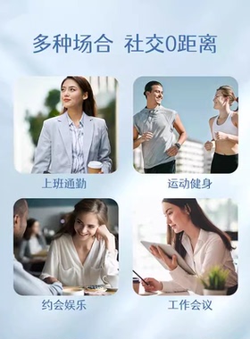 【官旗正品】杜得乐止汗石去异味