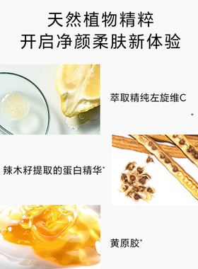【活动补贴】BABOR芭宝柔肤洁颜粉40g 深层清洁洁面控油 临期