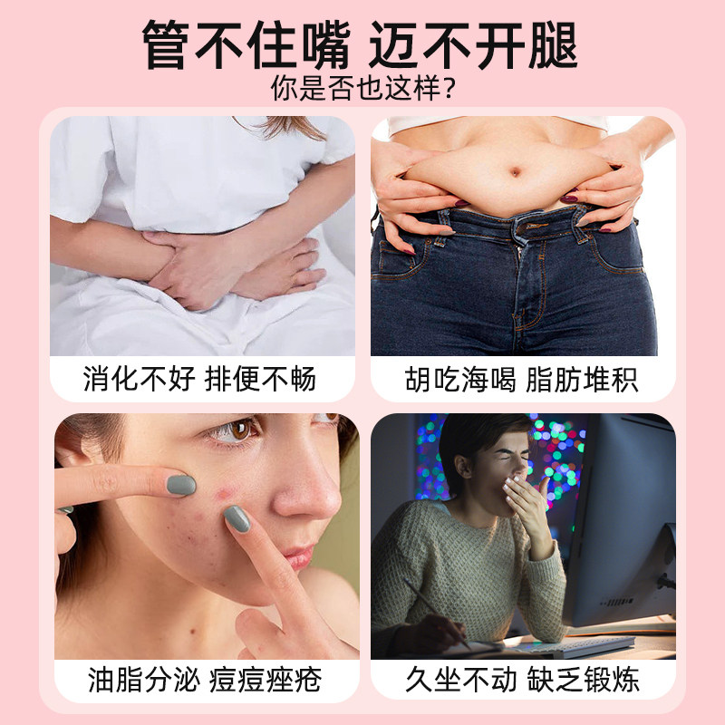  NaturesKey海外海外保健机能软糖