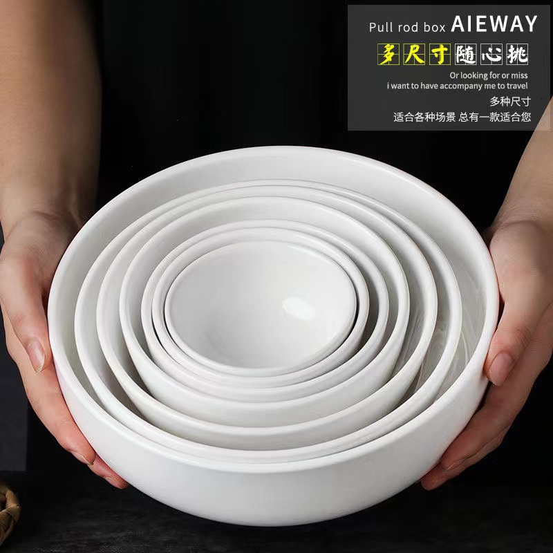 米饭碗饭店专用特厚陶瓷碗餐厅专用碗小白碗商用餐饮店酒店罗汉碗