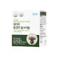 Atom Atomy Milk Thistle Tablets ຂອງແທ້ຈາກເກົາຫຼີ