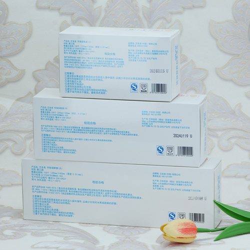 atom艾多美保鲜膜保鲜袋拉链袋钢丝球现货韩国正品非官方旗舰店 - 图1