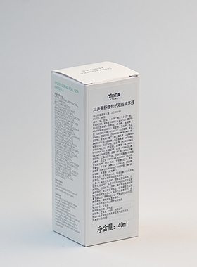 atomy舒缓修护精华液浓缩正品